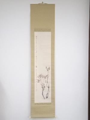 松林桂月筆　牡丹図　肉筆紙本掛軸（共箱・二重箱）□z